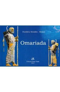 Omariada