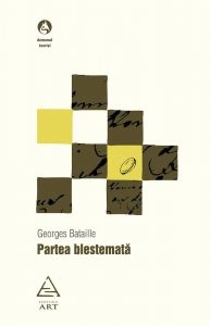 Partea blestemata