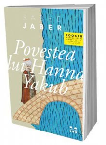 Povestea lui Hanna Yakub