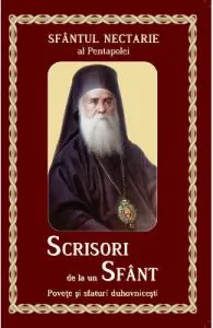 Scrisori de la un Sfant de Sfantul Nectarie al Pentalopei