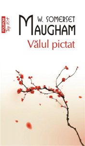 Valul pictat (Editia 2011)