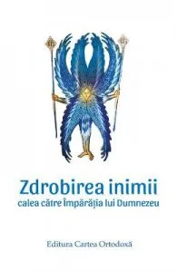 Zdrobirea inimii de Ieromonahul Spiridon