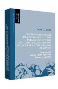 Contenciosul special in materia achizitiilor publice