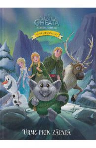 Disney. Regatul de gheata. Aurora boreala