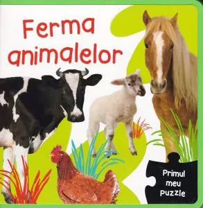 Ferma animalelor. Primul meu puzzle
