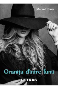 Granita dintre lumi