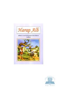 Harap Alb. Planse cu povesti pentru dezvoltarea vorbirii
