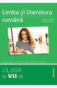 Limba si literatura romana