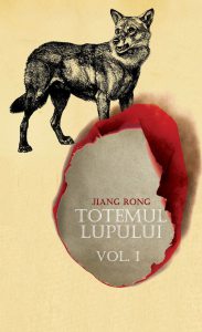 Totemul lupului. Vol. 1