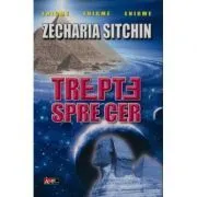 Trepte spre cer de Zecharia Sitchin