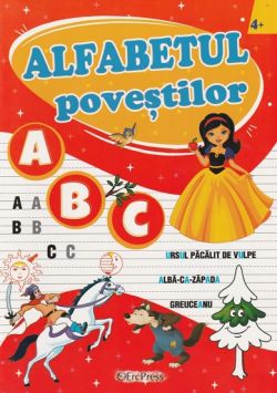 Alfabetul povestilor