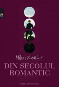 Din secolul romantic