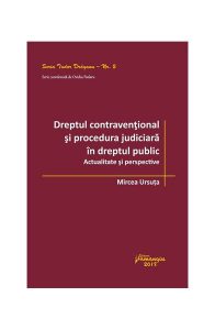 Dreptul contravențional și procedură judiciară în dreptul public