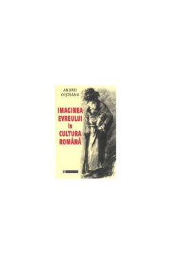 O revoluţie a minţii. Iluminismul radical şi originile intelectuale ale democraţiei moderne