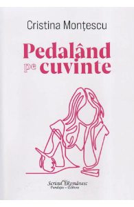 Pedaland pe cuvinte
