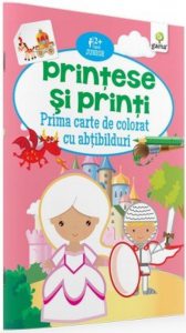 Printese si printi - Prima carte de colorat cu abtibilduri