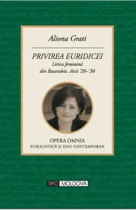 Privirea Euridicei de Aliona Grati
