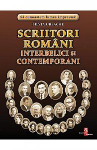 Scriitori romani interbelici si contemporani