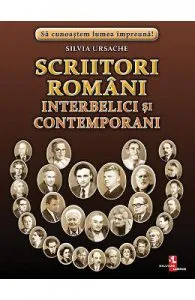 Scriitori romani interbelici si contemporani de Silvia Ursache