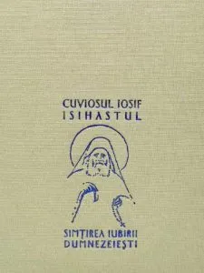 Simtirea iubirii dumnezeiesti