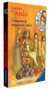 Cleopatra si muscatura cobrei