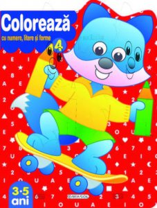 Coloreaza cu numere, litere si forme 4