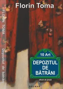 Depozitul de batrani de Florin Toma