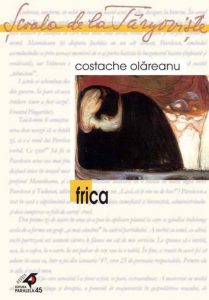 Frica. Editia a II-a