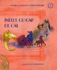 Inelul cu cap de cal. Istoria romilor povestită copiilor