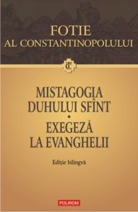 Mistagogia Duhului Sfint. Exegeza la Evanghelii (Editie bilingva)