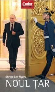 Noul tar