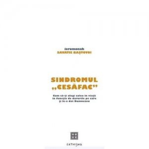 Sindromul &quot;CeSaFac&quot;