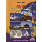 Asia Mica de Vasile Cojocaru