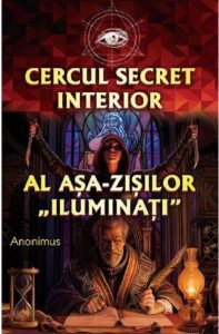 Cercul secret interior