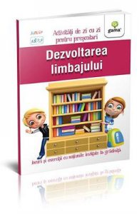 Dezvoltarea limbajului 5-7 ani