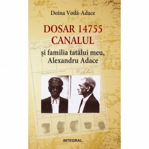 Dosar 14755