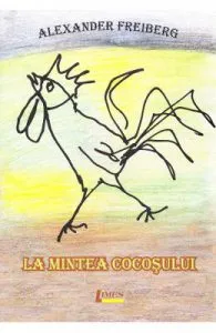 La mintea cocosului de Alexander Freiberg