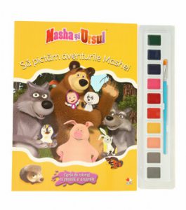 MASHA SI URSUL. SA PICTAM AVENTURILE MASHEI. Carte de colorat cu pensula si acuarele