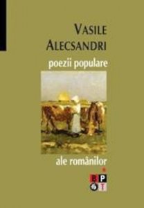 Poezii populare ale romanilor