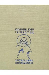 Simtirea iubirii dumnezeiesti