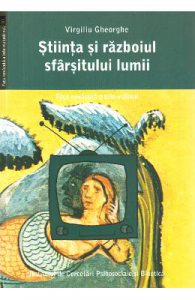 Stiinta si razboiul sfarsitului lumii