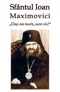 Desi am murit, sunt viu!