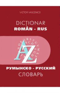 Dictionar roman-rus