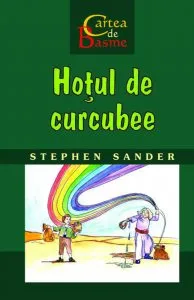 Hotul de curcubee de Stephen Sander