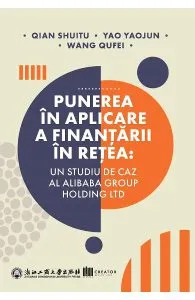 Punerea in aplicare a finantarii in retea de Yao Yaojun