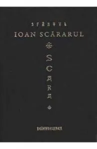 Scara de Sfantul Ioan Scararul