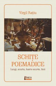Schite poemadice