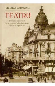 Teatru