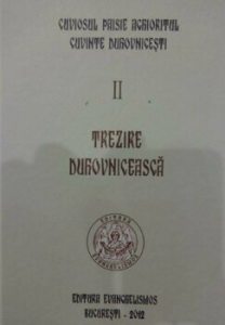 Trezire duhovniceasca