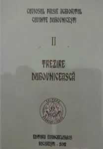 Trezire duhovniceasca de Cuviosul Paisie Aghioritul